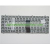 MP-13C23USJ430, 6-80-W2300-012-1, keyboard